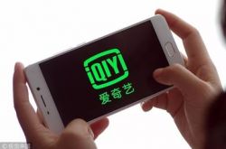 [4分钟科普下]成都公司咨询电话号码_哔哩哔哩-3
